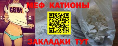 альфа пвп VHQ Краснознаменск