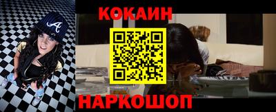 альфа пвп VHQ Краснознаменск