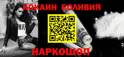 мефедрон мука Краснокаменск
