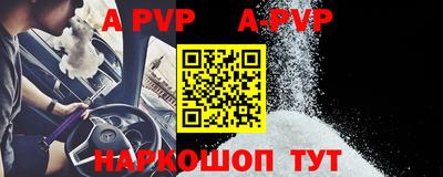 mix Краснодар