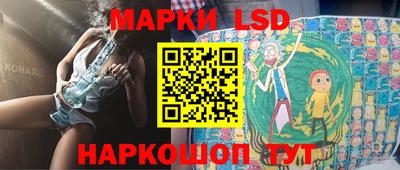 альфа пвп VHQ Краснознаменск