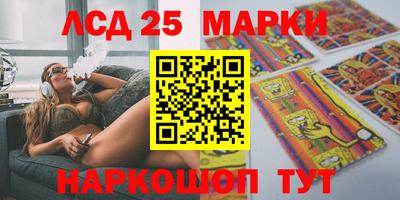 mix Краснодар