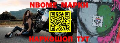 mix Краснодар