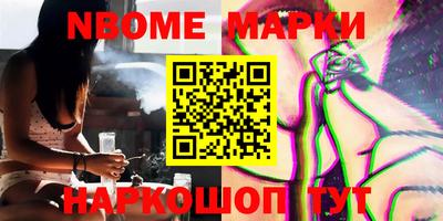 mix Краснодар