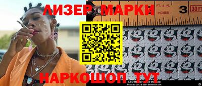 мефедрон мука Краснокаменск