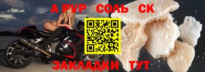 mix Краснодар