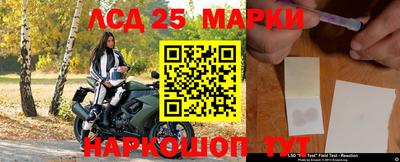 мефедрон мука Краснокаменск