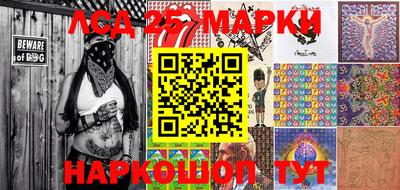 mix Краснодар