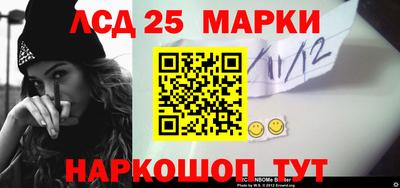 альфа пвп VHQ Краснознаменск