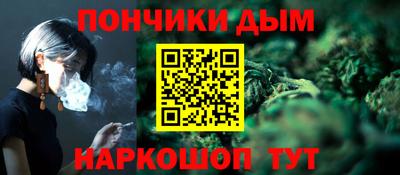 mix Краснодар