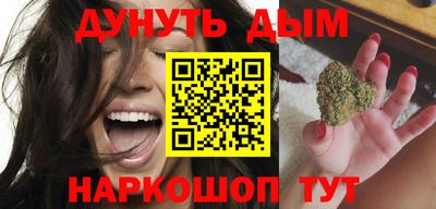 mix Краснодар