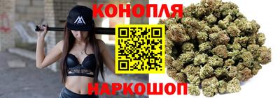 mix Краснодар