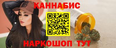альфа пвп VHQ Краснознаменск