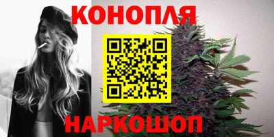 мефедрон мука Краснокаменск