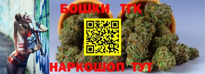 мефедрон мука Краснокаменск