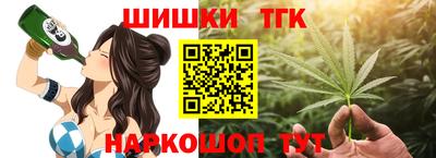 мефедрон мука Краснокаменск