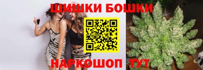 mix Краснодар