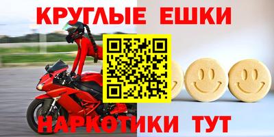mix Краснодар