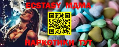 мефедрон мука Краснокаменск