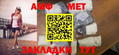 mix Краснодар