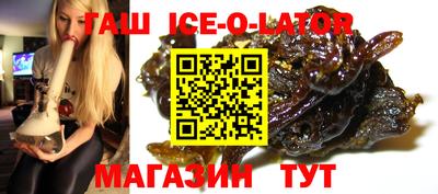 мефедрон мука Краснокаменск