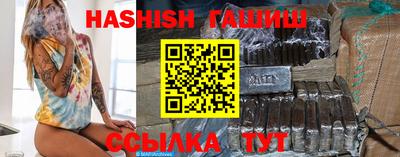 мефедрон мука Краснокаменск