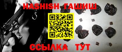 мефедрон мука Краснокаменск