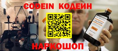 mix Краснодар