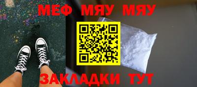 mix Краснодар