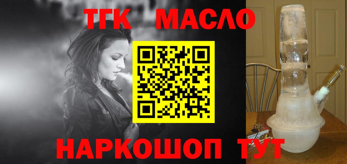 ЭКСТАЗИ Ипатово